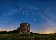 英仙座流星雨:英国上空每小时能看到多达100颗流星的最佳时间