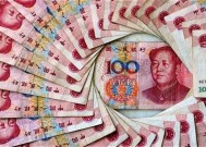 中国推出财政刺激计划以重振经济